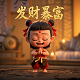 无锡微力电机有限公司